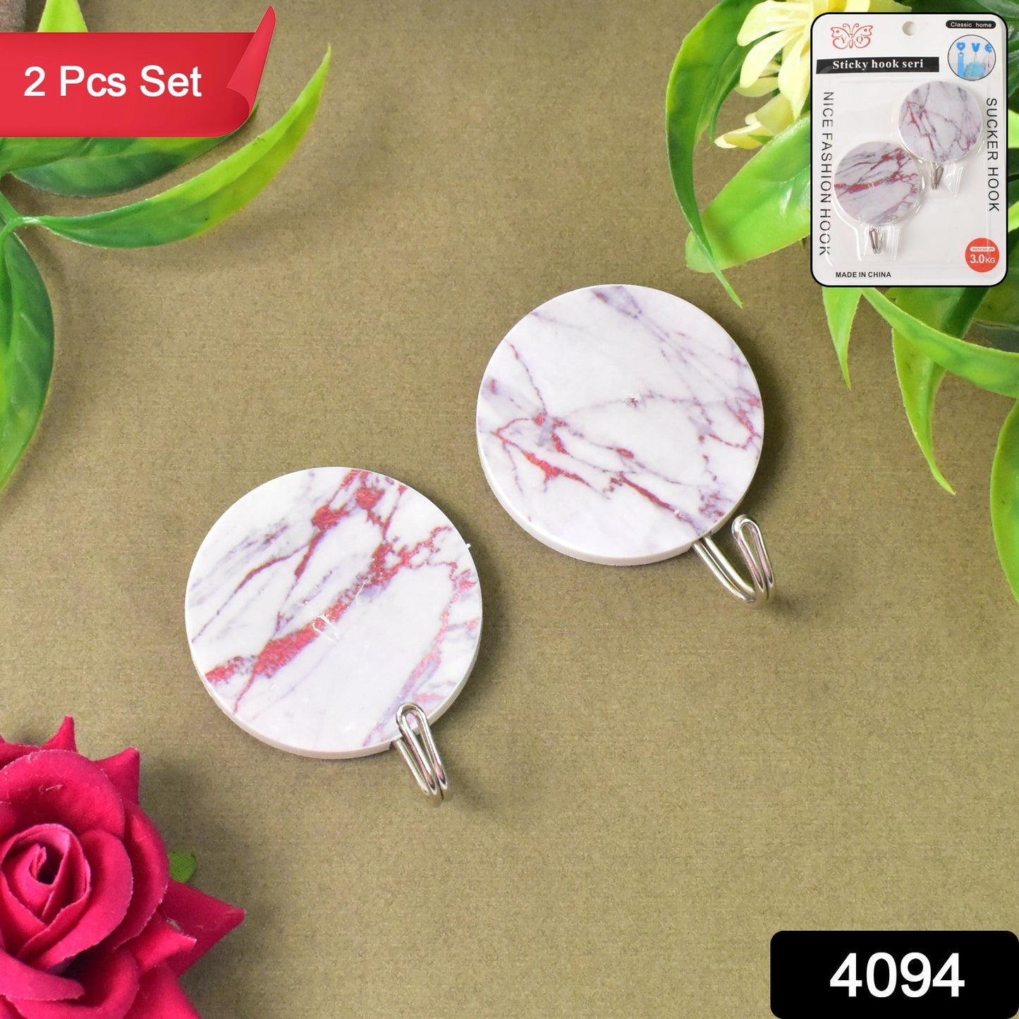 Wukusy multipurpose strong round self-adhesive hooks, 2-pack for home improvement, ideal for hanging items on walls.