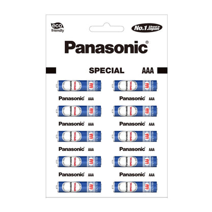 Set of 10 Panasonic Special AAA eco-friendly batteries for home improvement, displayed in a clear plastic tray.