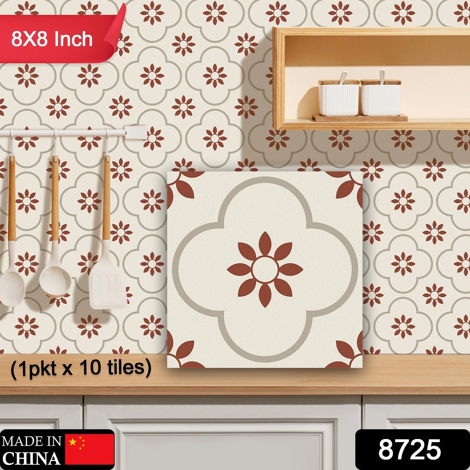 Wukusy peel and stick waterproof floor tiles for kitchen and bathroom, 8x8 inch DIY wall decoration, 10-piece set.