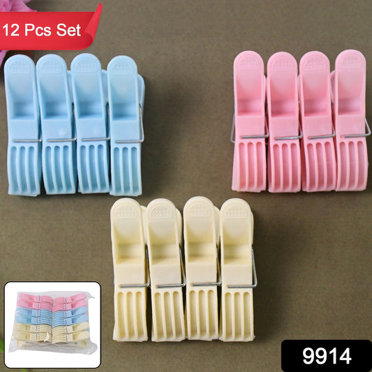 Multicolour plastic cloth clips from Wukusy, pack of 12, for home improvement and laundry use, visible in the image.