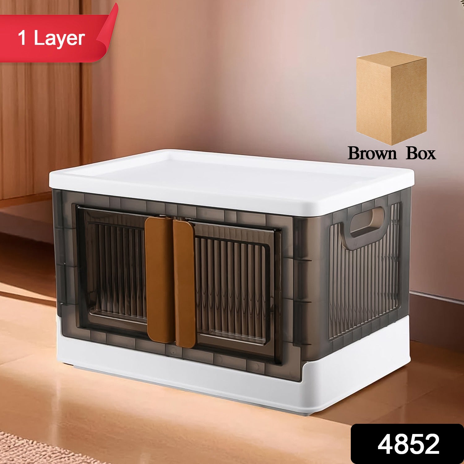 Wukusy plastic folding wardrobe storage organizer with one layer, ideal for home closet organization and space-saving storage.