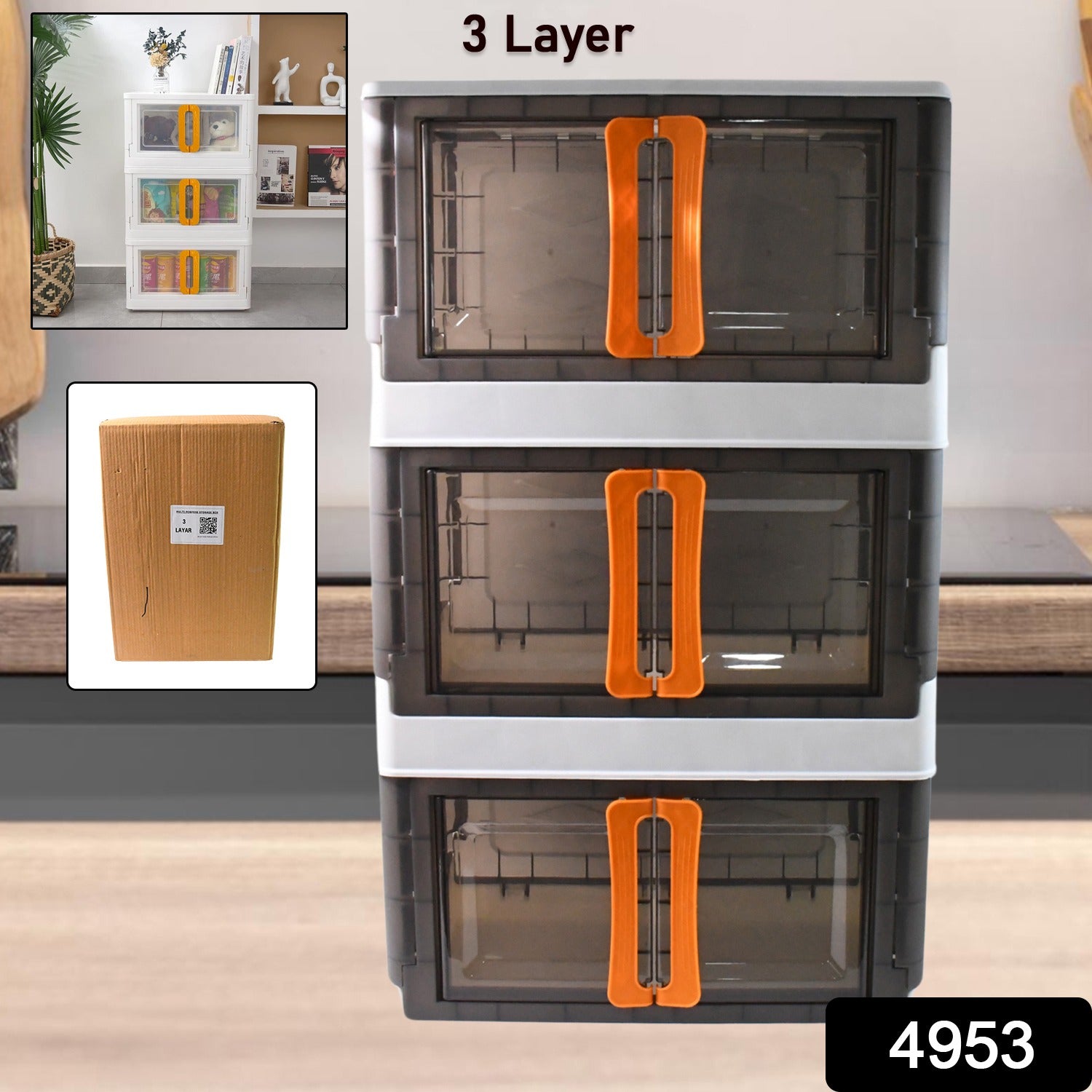 Wukusy plastic folding wardrobe storage organizer with 3 layers, designed for home closet organization and space-saving storage.