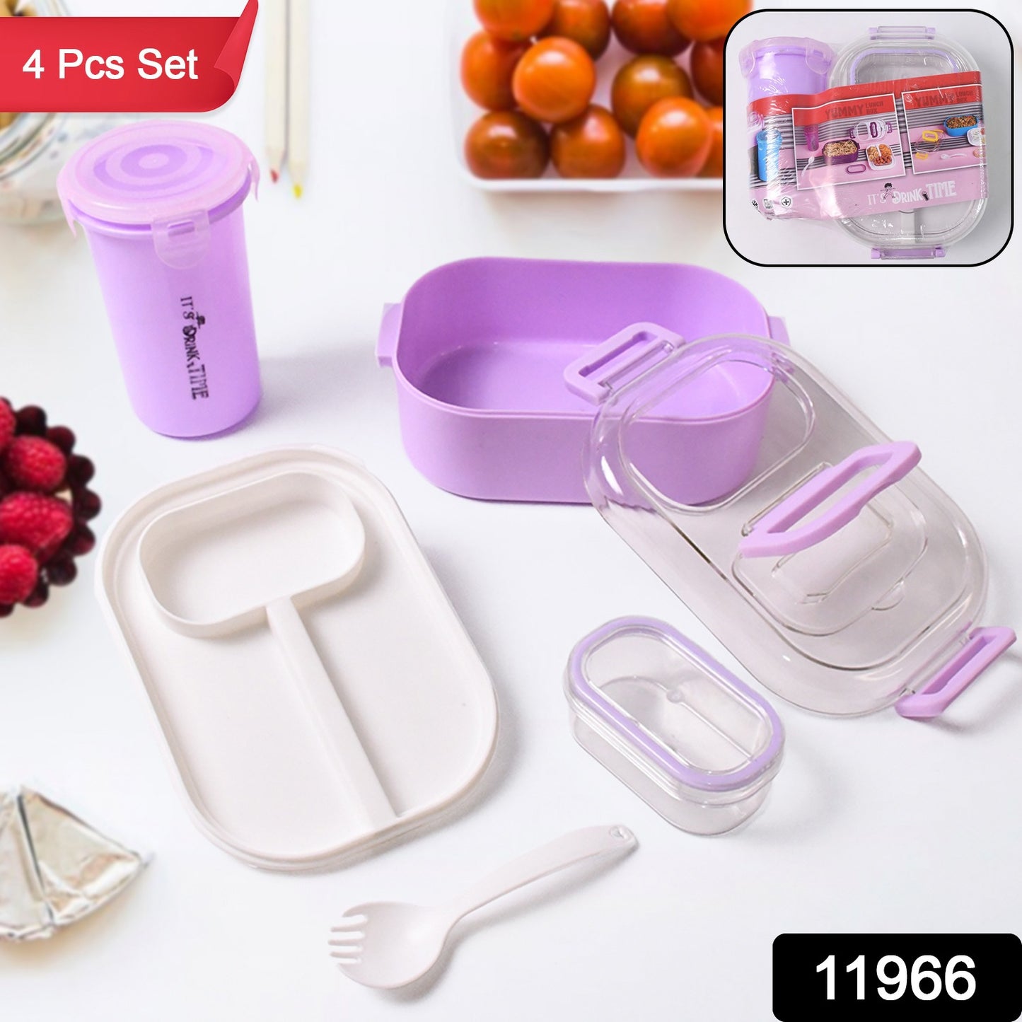 Wukusy plastic kids' lunch box set with small container and bottle, durable meal storage for children's packed lunches.