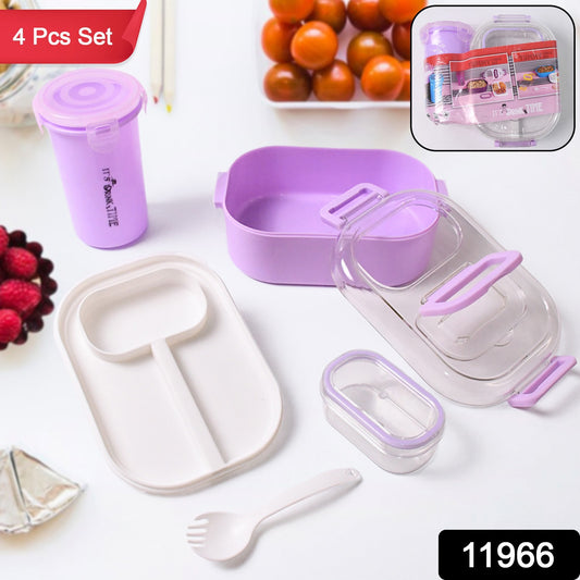 Wukusy plastic kids' lunch box set with small container and bottle, durable meal storage for children's packed lunches.