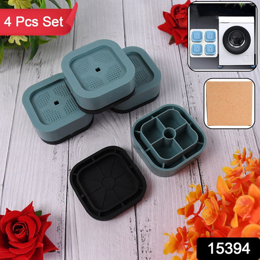 Set of 4 Wukusy plastic washing machine feet pads for home improvement, provides stability and protection for appliances.