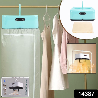 Wukusy portable clothes folding dryer for home use, compact and lightweight portable dryer for quick drying of clothes.
