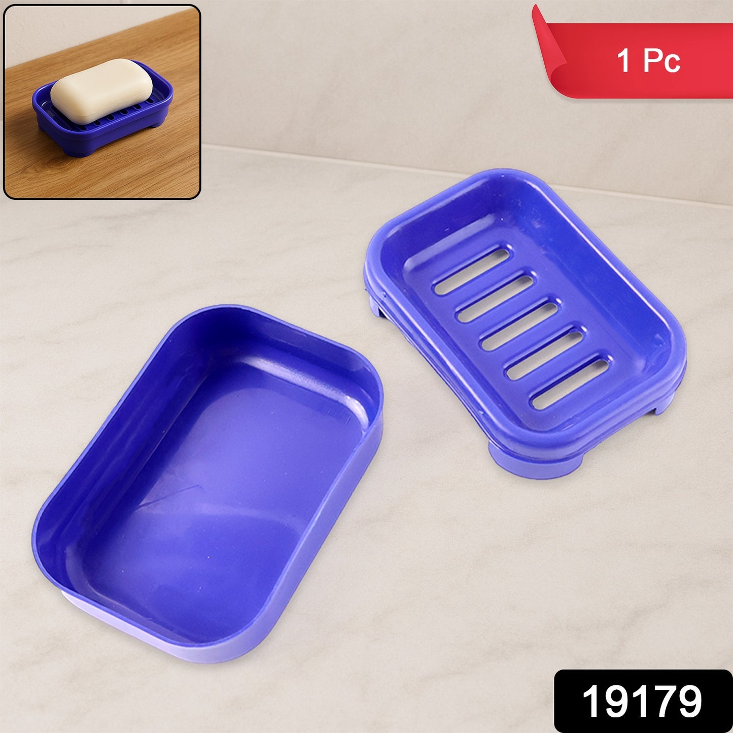 Blue plastic soap case by Wukusy, rectangular shape, premium quality, ideal for home improvement storage.