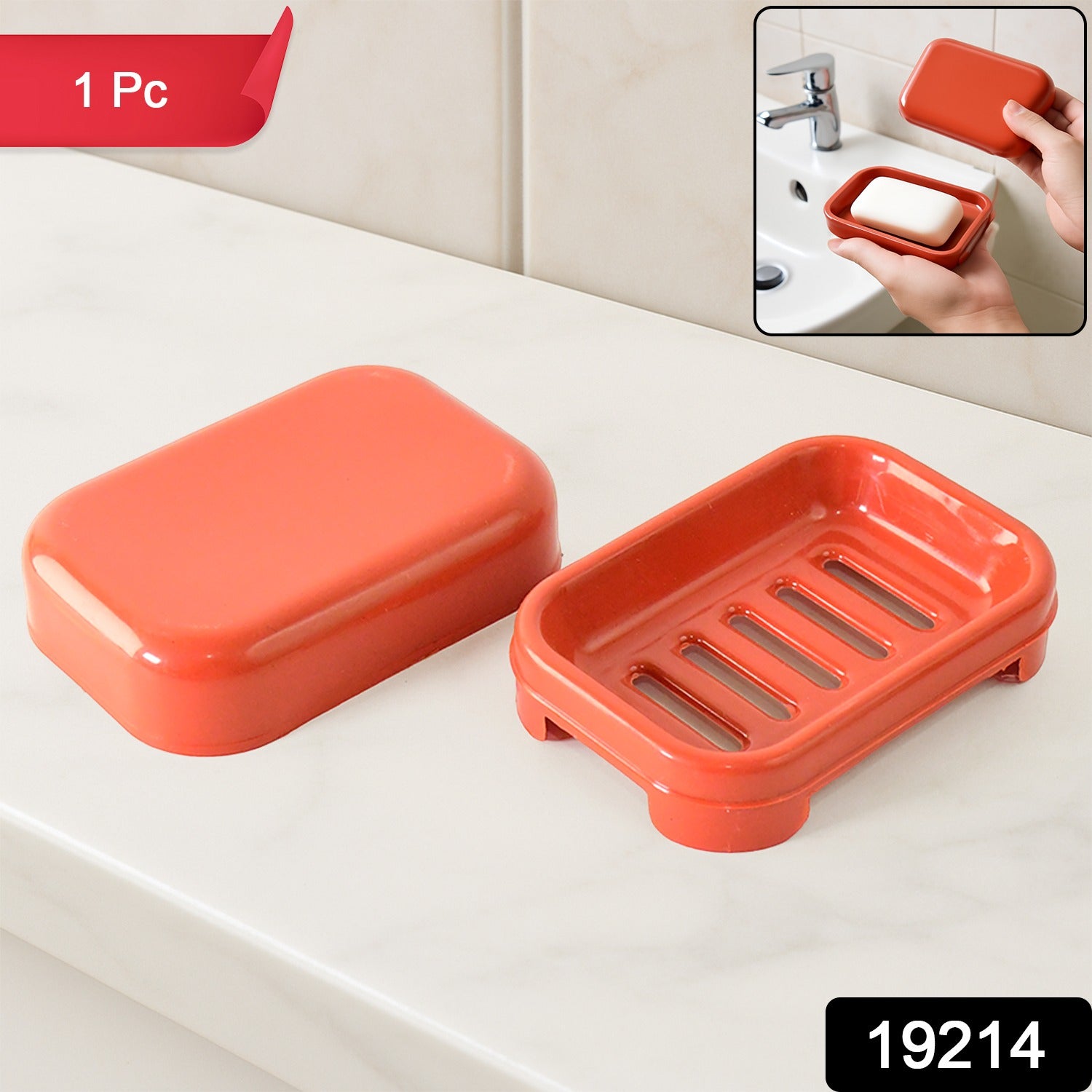 Red rectangular plastic soap case by Wukusy, durable and premium quality, designed for home improvement and bathroom organization.