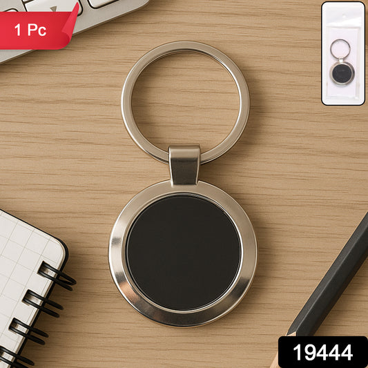 Wukusy premium round metal keychain, durable and stylish home improvement accessory, 1 piece with a polished round design.