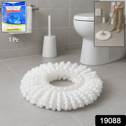Wukusy Pro Clean Magic Mop refill head, replacement cleaning mop head for home improvement, suitable for magic mop handles.
