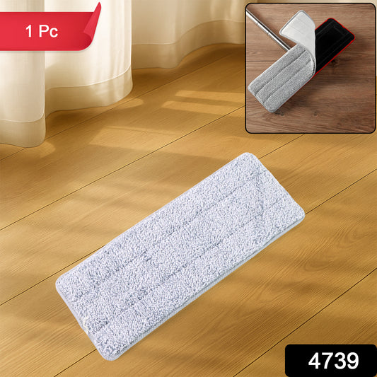 Wukusy reusable microfiber mop pad replacement for home improvement, showing a soft, absorbent cleaning pad on a white background.