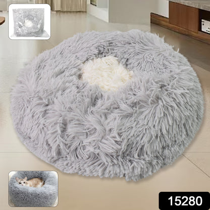 Wukusy round dog bed for small and medium dogs and cats, soft fabric with cushioned interior for comfortable pet resting.