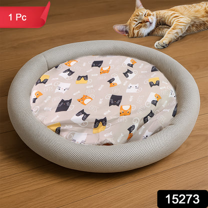 Round plush cat bed with cartoon cat print cushion, soft fabric, ideal for cozy home comfort for cats, by Wukusy.