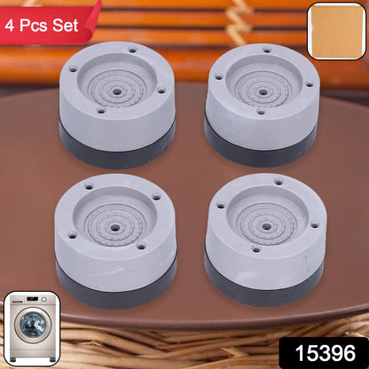 Set of four Wukusy round washing machine support pads for stable placement and vibration reduction in home improvement projects.