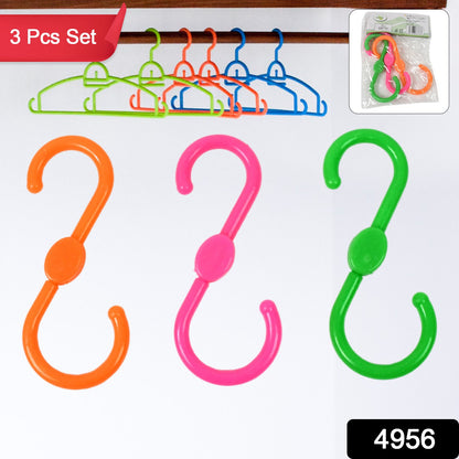 Set of three Wukusy S-shaped plastic hooks for hanging clothes, ideal for home organization and space-saving storage.