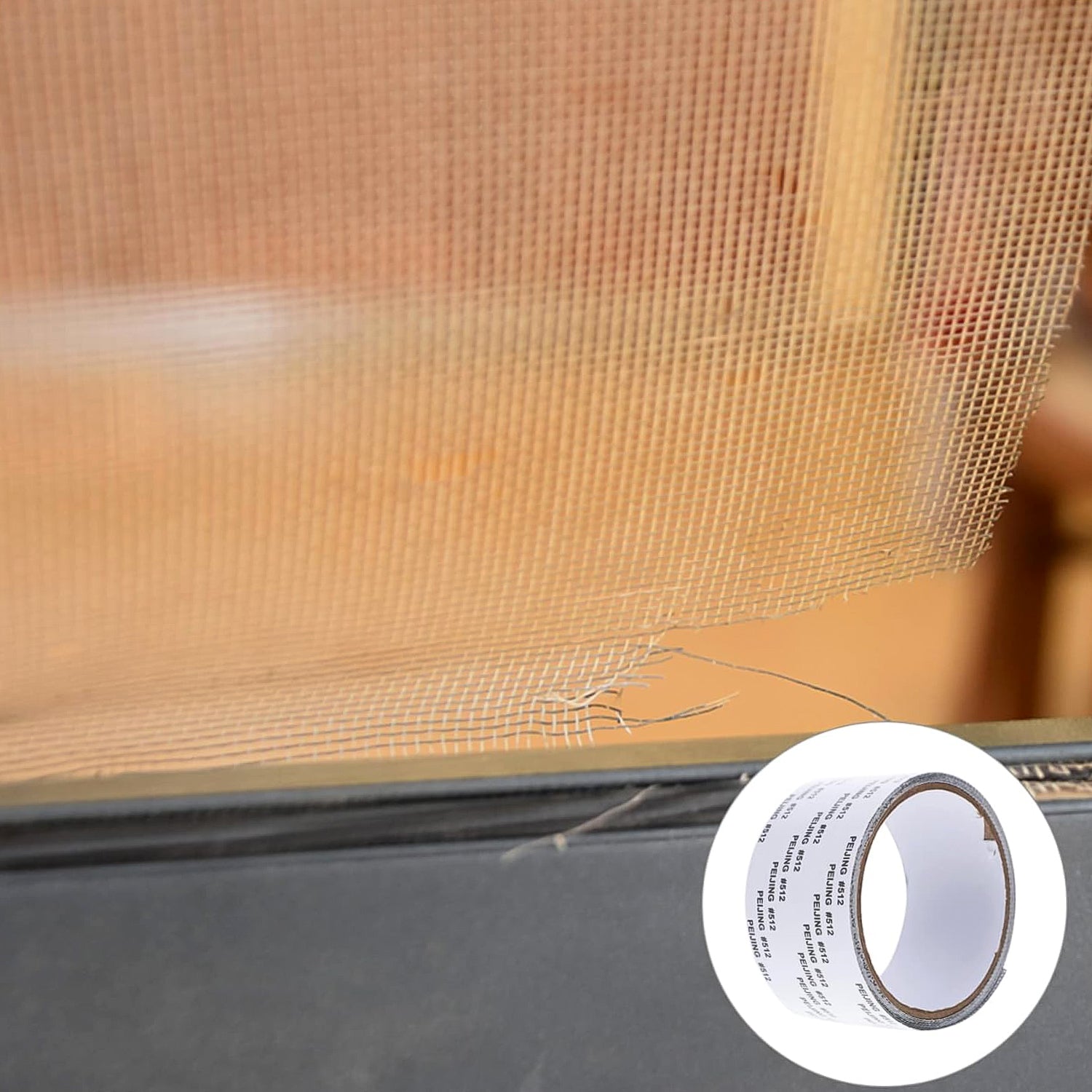 Wukusy self-adhesive mosquito net repair tape, 2m x 5cm roll, for home improvement and insect screen patching.