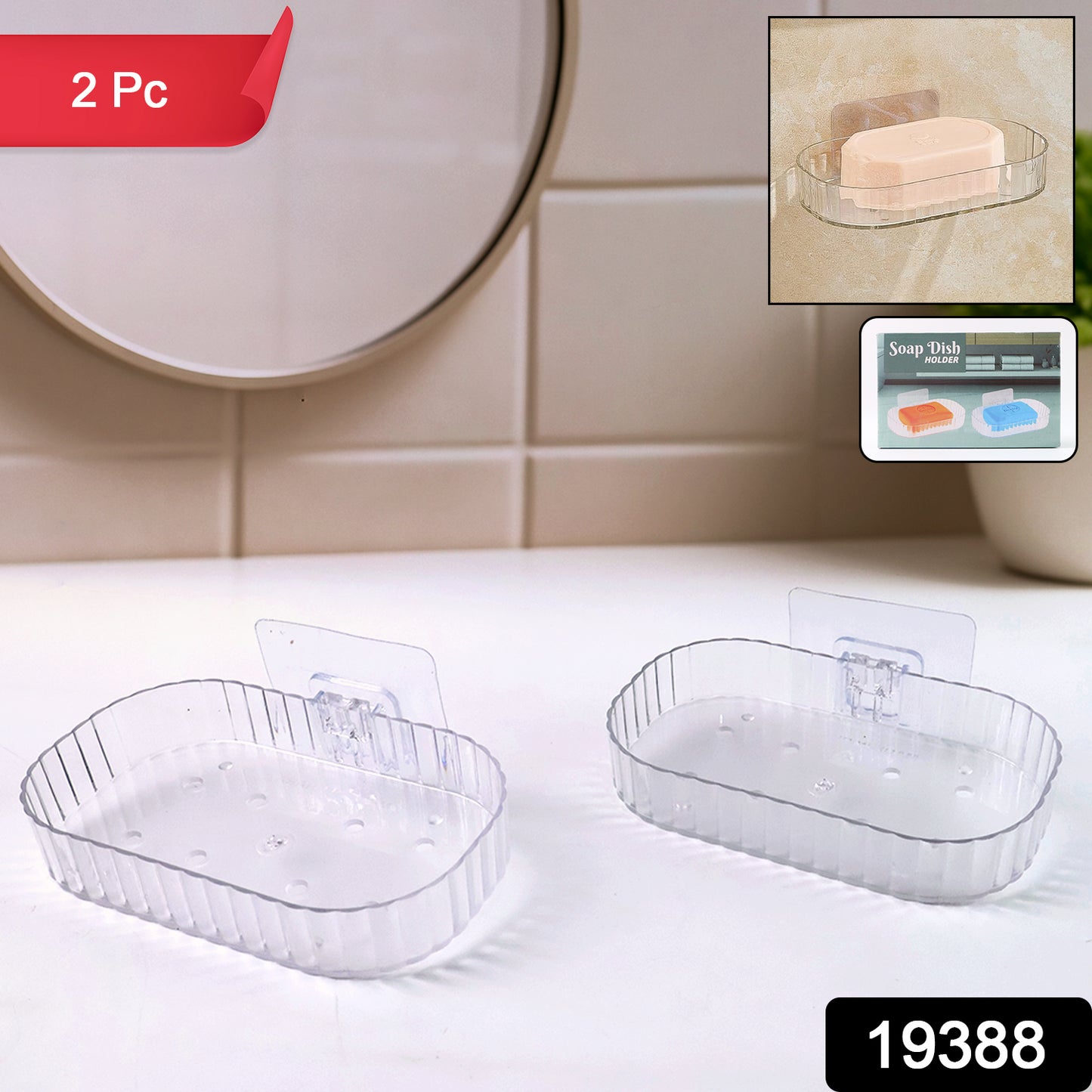 Set of two transparent wall-mounted soap dish holders by Wukusy, self-adhesive and ideal for bathroom or kitchen organization.