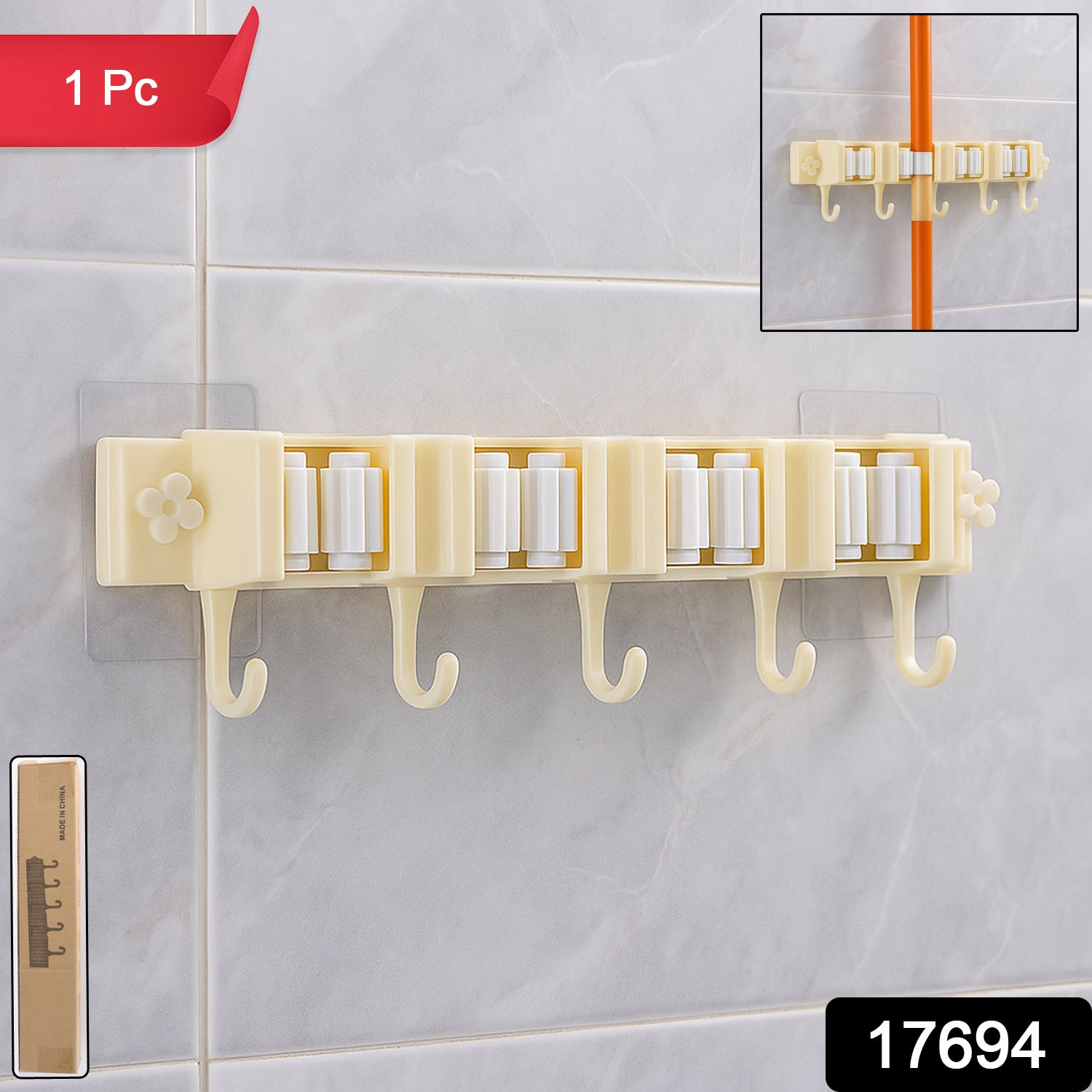 Wukusy self-adhesive wall-mount broom and mop holder rack for organized home storage, installed on a wall in a utility room.