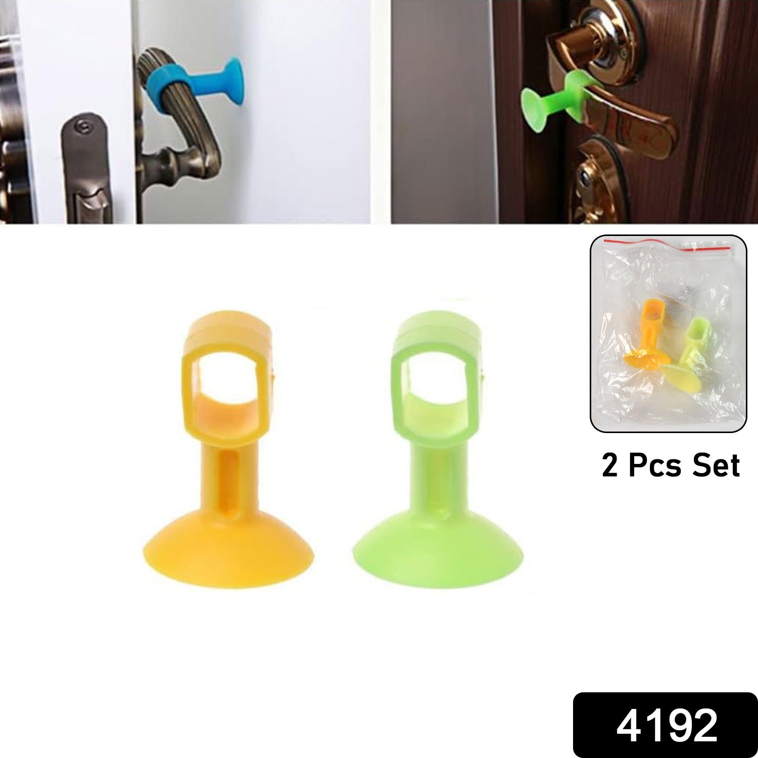 Set of two Wukusy self-sucking silicone door stoppers for home improvement, designed to hold doors securely in place.