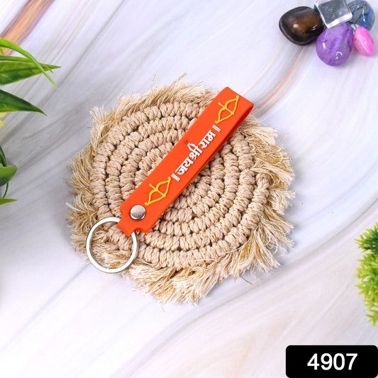 Silicone Jai Shree Ram keychain by Wukusy, featuring vibrant colors and detailed Ram symbol, for home improvement or spiritual decor.