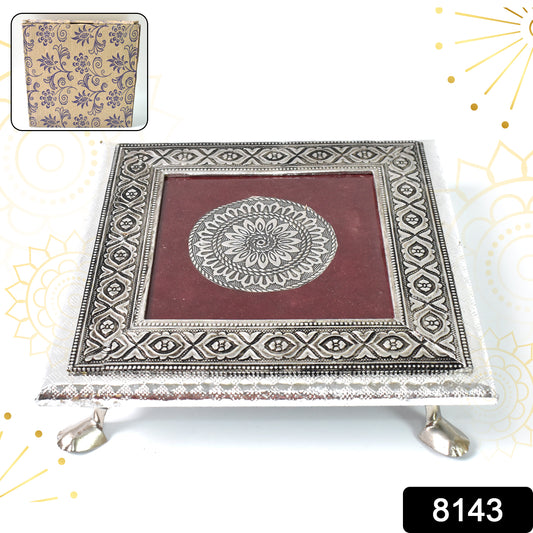 Silver square Pooja Chowki Patla Bajot from Wukusy, 2020 cm, made for home improvement, featuring a sleek, polished square design.