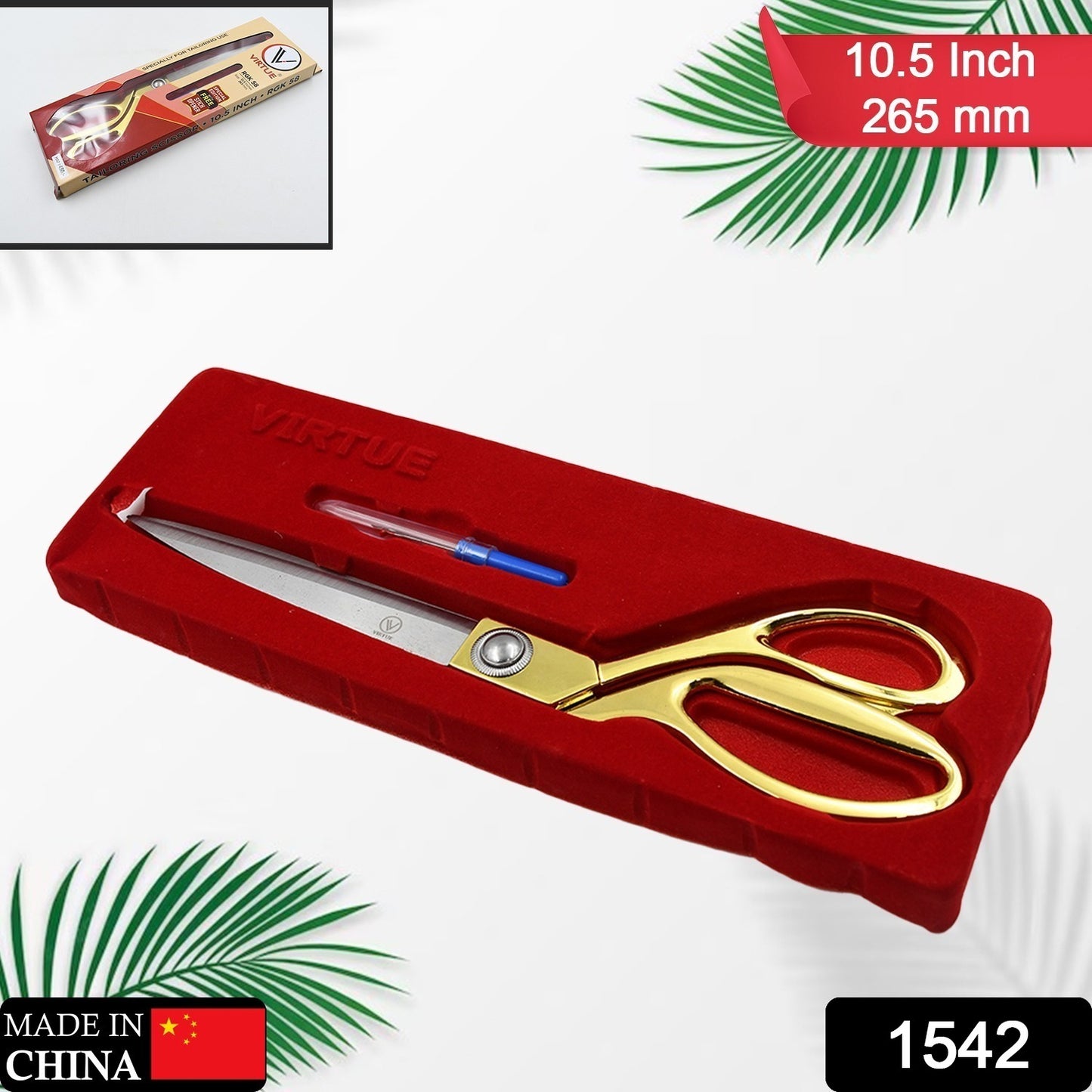 Golden Wukusy stainless steel tailoring scissor for professional cloth cutting, sharp and durable for home improvement projects.