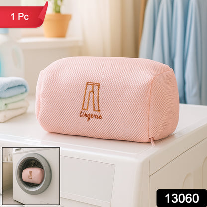 Wukusy thick 3D mesh laundry wash bag for delicate clothing, designed for home improvement and laundry protection.