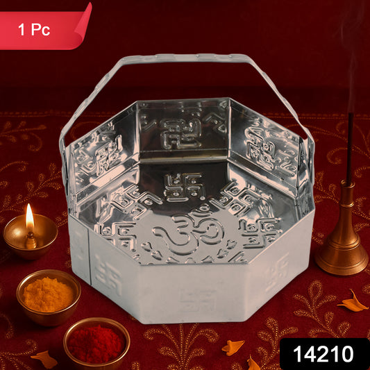 Traditional stainless steel octagon Pooja basket with handle, ideal for home prayer rituals, by Wukusy.