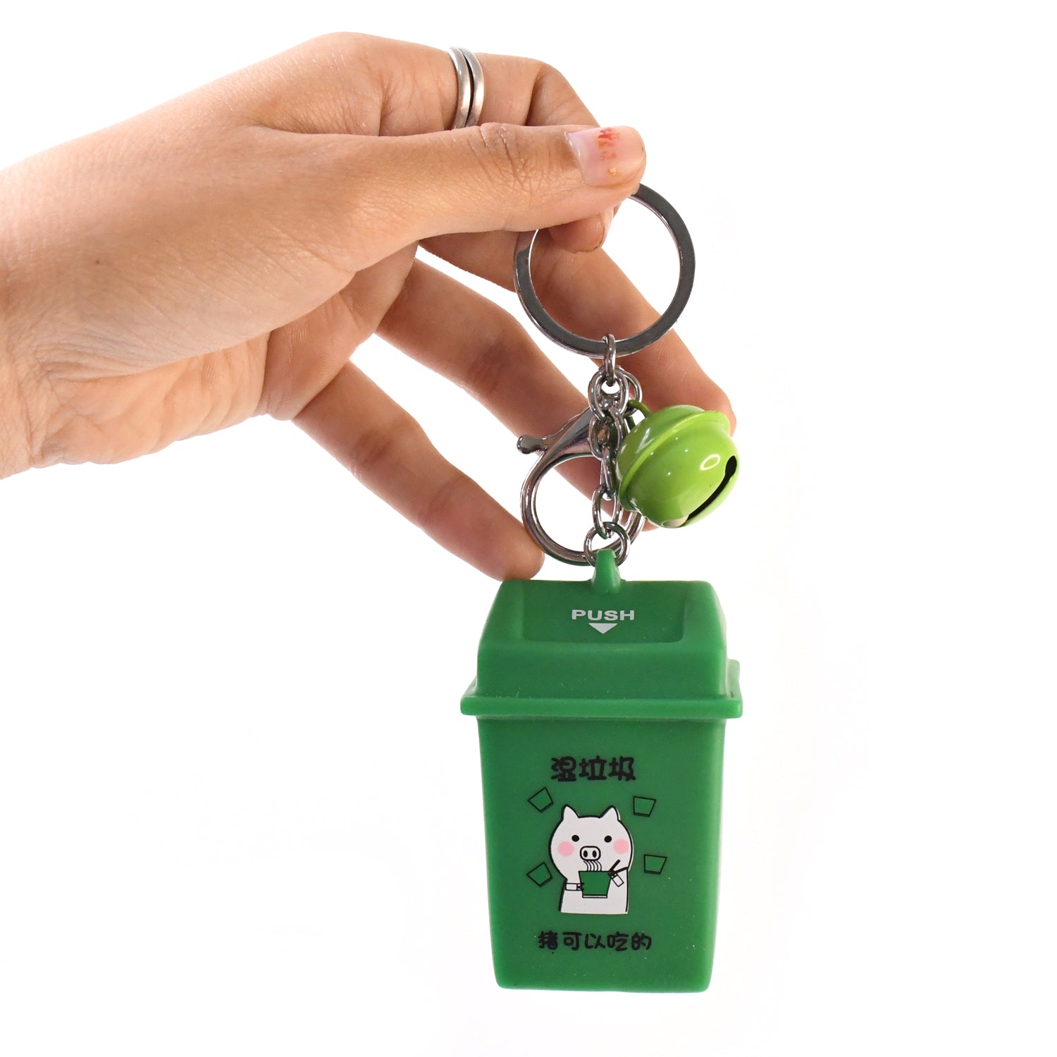 Wukusy trash can keychain with recycle can design, novelty garbage classification keyholder for adults and home improvement use.