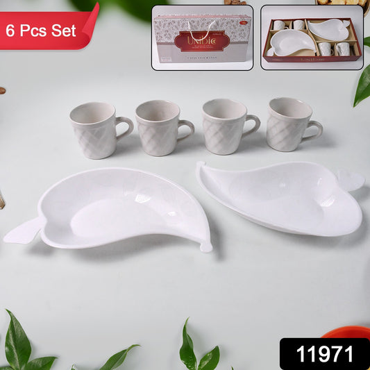 Set of six Unibic ceramic tea cups with a plastic leaf-shaped tray, ideal for home tea service by Wukusy.