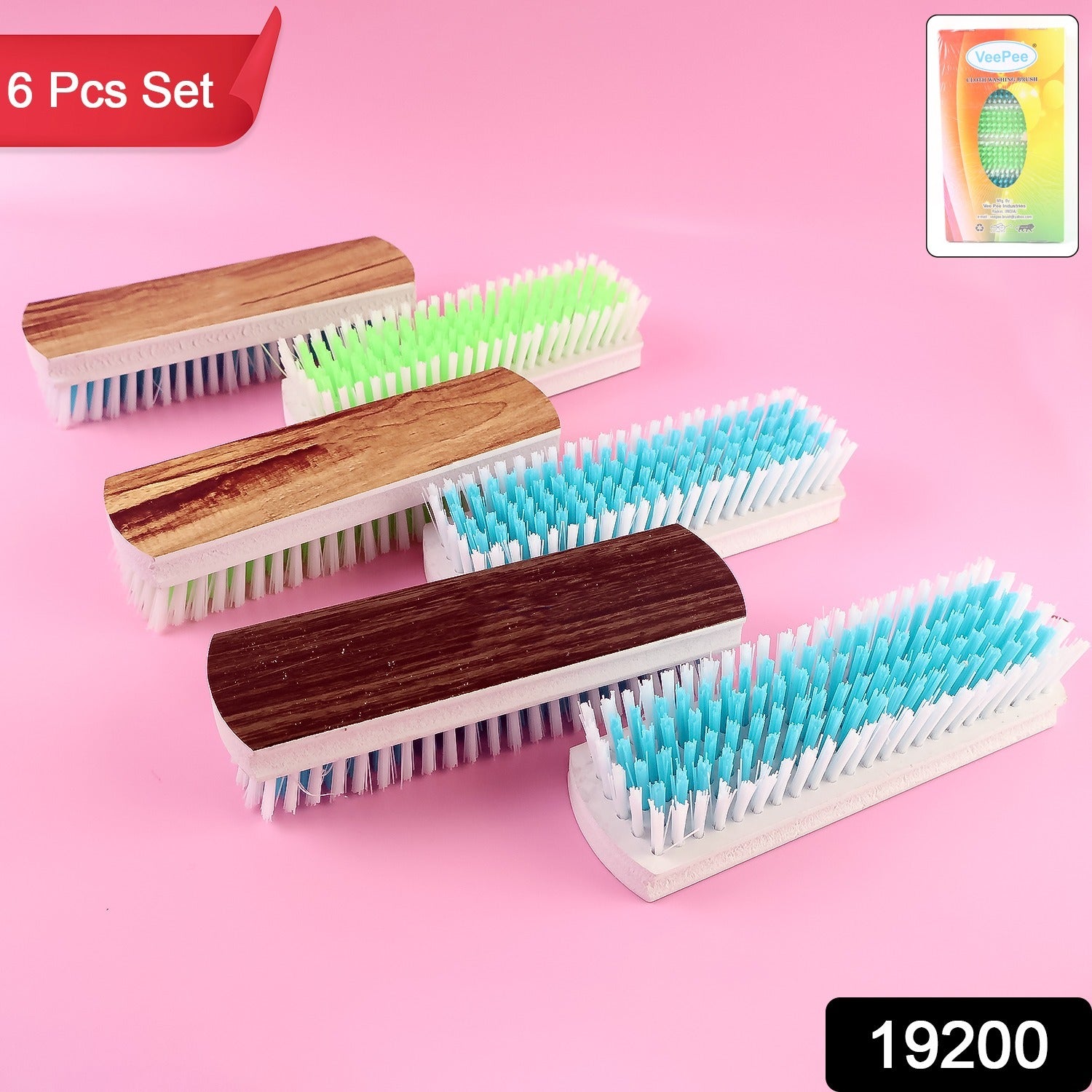 Wukusy Veepee 6-piece cloth washing and cleaning scrub brush set for home improvement tasks, featuring various brushes for cleaning.