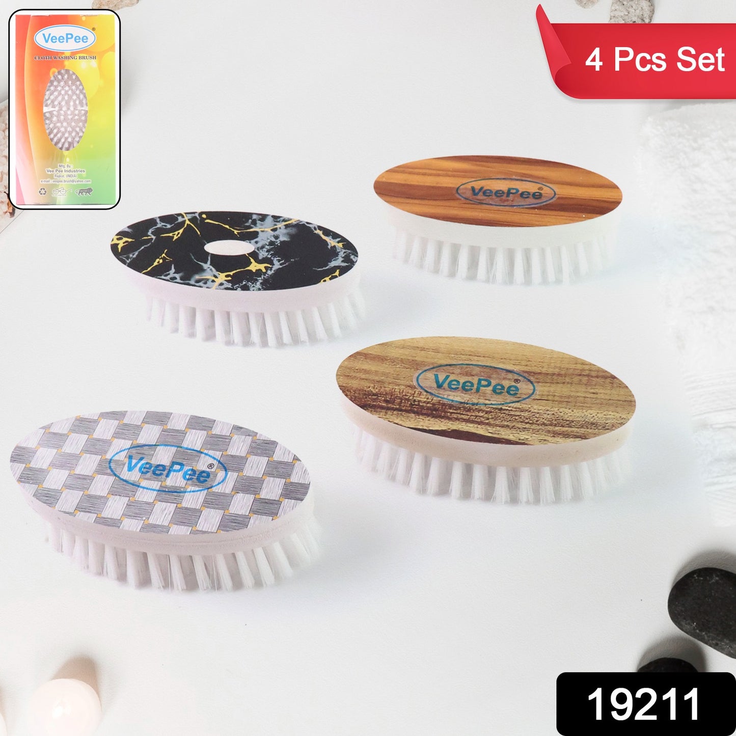 Wukusy Veepee Oval Cloth Washing Brush Set with four durable brushes for home cleaning and laundry tasks.