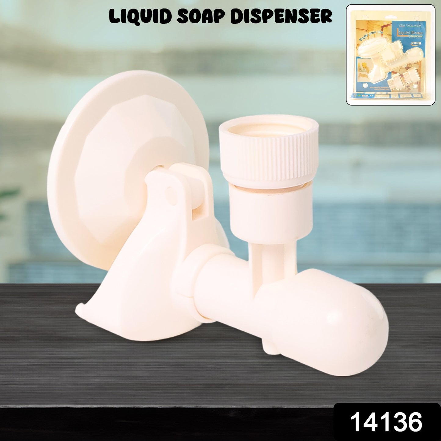 Wukusy wall-mount liquid soap dispenser mounted on a bathroom wall, sleek design for home improvement.