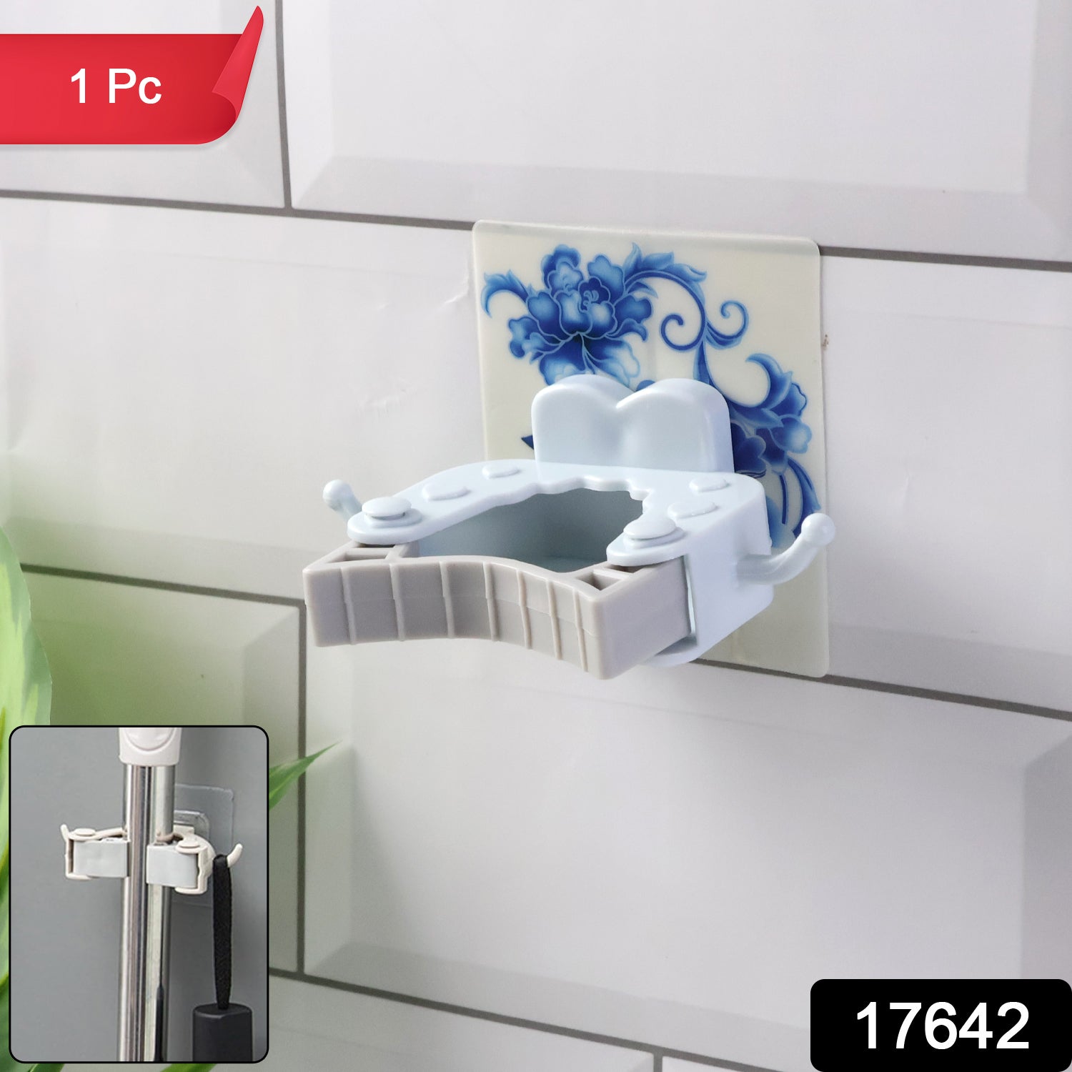Wall-mounted mop and broom holder clip by Wukusy, designed for organizing cleaning tools in home improvement spaces.