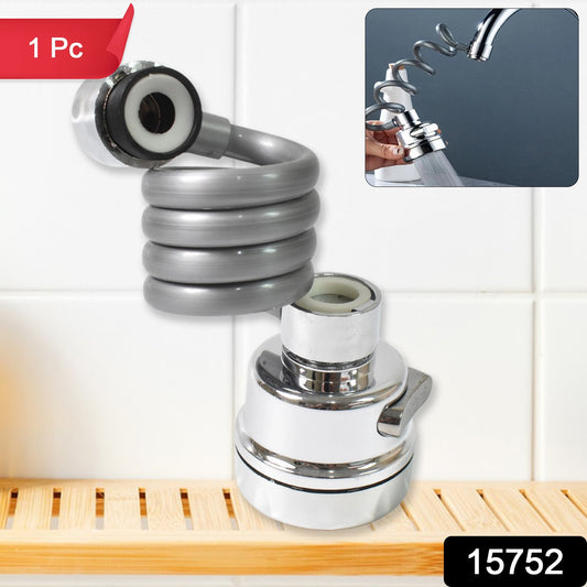Wukusy water faucet extender and kitchen sink sprayer, kitchen faucet accessories for improved water reach and convenience.