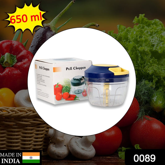 Wukusy 650ml vegetable and fruit chopper with 4 sharp blades for effortless chopping in the kitchen.