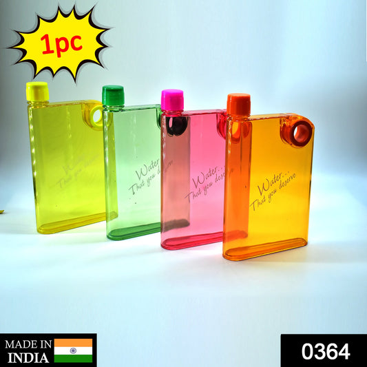 Wukusy notebook style slim water bottle with 380ml capacity in multicolor, designed for home and kitchen use.