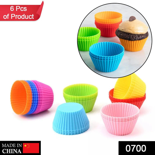 Wukusy silicone cupcake-shaped baking mold for fondant, cake decorating, chocolate, candies, cookies, pastry, and soap crafting.