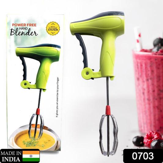Wukusy Power Free Manual Hand Blender with stainless steel blades for milk lassi, egg beating, and mixing in a home kitchen.