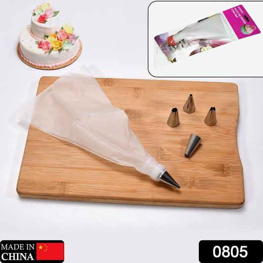 Stainless steel cake decorating nozzle with piping bag, used for piping cream and frosting for home baking.
