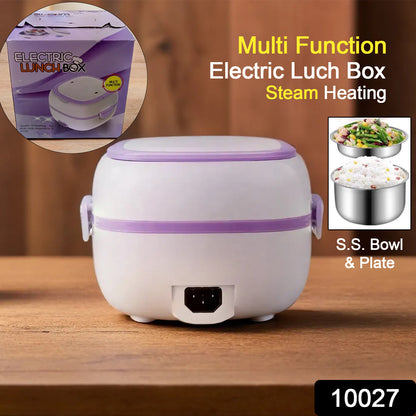 Wukusy electric lunch box with stainless steel removable compartments, portable food warmer for car, truck, or office use.