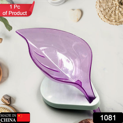 Wukusy leaf-shaped soap tray with suction cup, plastic self-draining soap box for bathroom and kitchen storage.