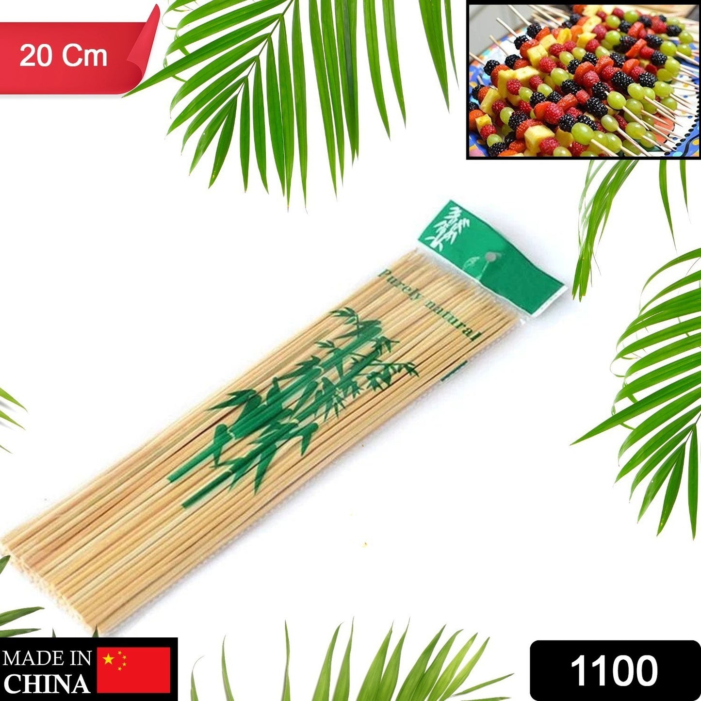 Wukusy wooden bamboo BBQ skewers for grilling or kebabs, 20cm long, ideal for barbecue, shish kebabs, and fruit or meat skewers.