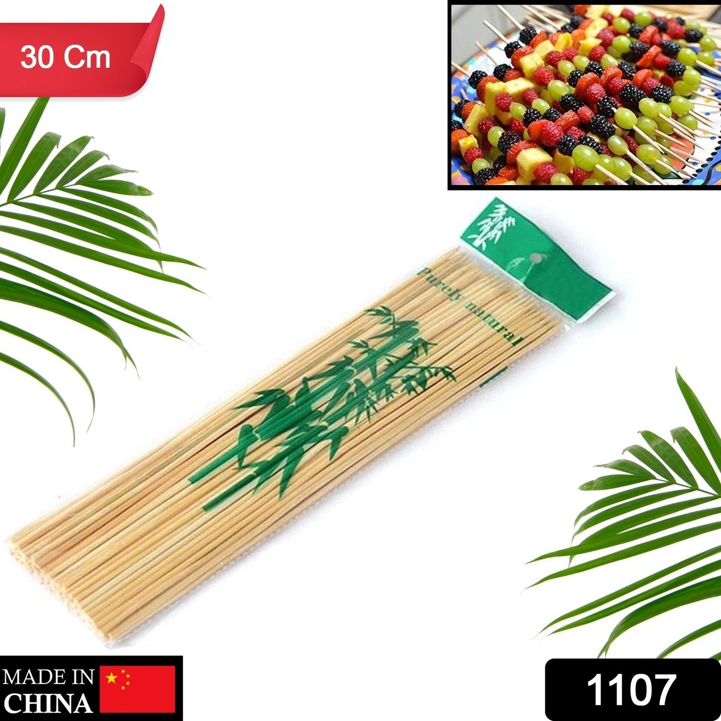 Wukusy bamboo BBQ skewers, 30cm wooden shish kabob sticks for grilling meat, vegetables, and fruit at parties or outdoor cookouts.