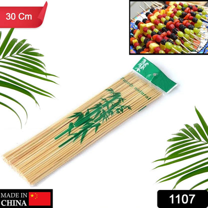 Wukusy bamboo BBQ skewers, 30cm wooden shish kabob sticks for grilling meat, vegetables, and fruit at parties or outdoor cookouts.