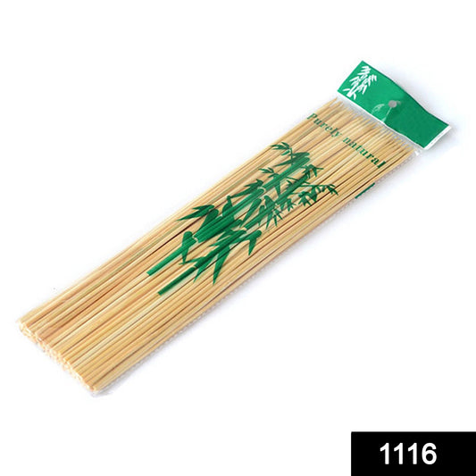 Wukusy natural bamboo wooden skewers for BBQ and grilling, shown in a home kitchen setting with skewers stacked ready for use.