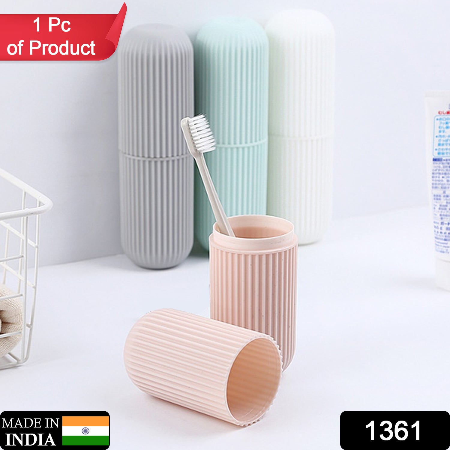 Wukusy multipurpose capsule-shaped portable travel storage bottle for home and kitchen use, compact and lightweight.