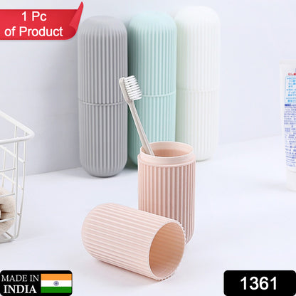 Wukusy multipurpose capsule-shaped portable travel storage bottle for home and kitchen use, compact and lightweight.