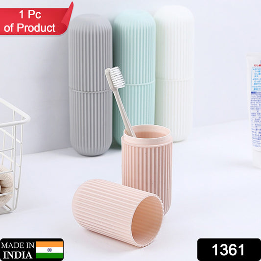 Wukusy multipurpose capsule-shaped portable travel storage bottle for home and kitchen use, compact and lightweight.
