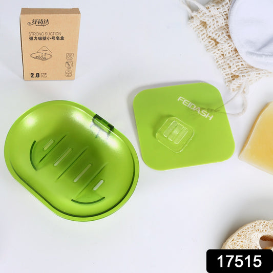 Wall-mounted plastic soap dish holder by Wukusy, with self-adhesive design, ideal for bathroom or kitchen soap and sponge storage.